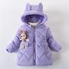 Abrigo de algodón grueso para niña, bonito abrigo de conejo tridimensional de invierno, estilo coreano