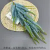 Flores Artificiais Coloridas de Dopamina para Montagem de Cena de Casamento, Arranjos de Flores de Seda, Materiais Florais, Flores para Decoração de Painel de Casamento