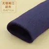 Venta directa de fábrica chaqueta de plumón manga larga niños adulto puños acanalados de punto puños gruesos en los tobillos del pantalón puños del borde de la articulación de la pierna