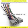Adequado para Honda CD player cauda linha Honda velho CRV cívico CD Player plug tail line original carro audio macho