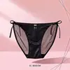 "Dulces Artículos Privados" Tangas Transparentes de Malla Sexy para Mujer Nuevo Producto 2027, Diseño de Tiras, Atractivo Estilo Puro Deseo Calzones para Mujer