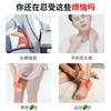 Parche de Yeso de Grafeno, Parche Personalizado para Cuello y Hombro, Parche para Vértebras Lumbares, Parche Calentador, Parche Energético, Parche de Yeso para Rodilla, Parche de Compresa Caliente para Terapia Magnética