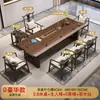 Juego de mesa de té y sillas de madera maciza, estilo minimalista moderno, adecuado para el hogar, la sala de estar o la oficina, con un diseño inspirado en el Zen para disfrutar del té