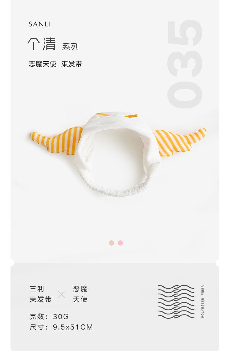 描述3.jpg