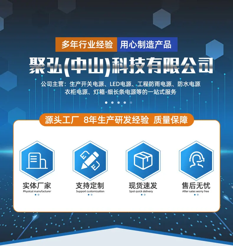详情_01
