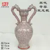 Vasijas de Cerámica Estilo Antiguo para Vino, Ollas, Jarras, Botellas de Fondo Puntiagudo, Tazones de Cerámica, Ollas de Cerámica de Colores con Patrón de Danza, Artículos Decorativos, Cerámica Negra Majiayao
