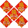 "Fu" carácter adhesivo para puerta, decoración de Año Nuevo, adhesivo 3D, suministros para el Festival de Primavera, decoración de ventana, adhesivo de pared, adhesivo de papel de oro con carácter "Primavera"