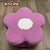 Funda para Taburete de Lata de Leche en Polvo Paquete de Materiales DIY para Lata de Leche en Polvo Funda para Taburete de Cubo de Leche en Polvo Terciopelo para Funda de Sofá Casera de Lata de Leche en Polvo