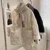 Chaqueta de Invierno Ligera Acolchada de Diamantes Parche de Lana de Cordero Blanca Estilo Coreano Holgada Estilo Pequeño Chanel Acolchada de Diamantes Cálida Rellena de Algodón Abrigo de Algodón Mujer