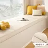 Tapete Impermeável de Lã de Urso para Bay Window, Tapete para Peitoril de Janela, Novo Estilo 2026, Tapete Tatami para Varanda para Todas as Estações, Almofada Grossa Macia para Assento