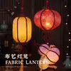 Lanterna de Mão para o Festival do Meio do Outono, Lanterna Palaciana Chinesa de Estilo Antigo, Lanterna Modelo Novo 2026, Kit de Material DIY Feito à Mão Lanterna Palaciana