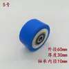 Rueda de Prensa para Máquina Troqueladora Yahua Youheng, Rueda Alimentadora de Papel, Rueda de Goma para Máquina Laminadora, Rueda de Prensado de Papel, Máquina de Montaje de Papel, Rueda de Prensa para Máquina de Estampado en Caliente
