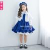 Donzela KINOMOTO SAKURA Daoji Conheça o Mundo KINOMOTO SAKURA Cantora Família Vestido cosplay Roupas Femininas Variadas Donzela KINOMOTO SAKURA