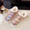 Novos Sapatos de Inverno 2026 para Mulheres, Botas de Neve, Antiderrapantes, Impermeáveis, Superfície de Couro, Quentes, Sapatos Peludos Espessados, Sapatos de Algodão para Uso Externo Feminino