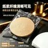 Papel de Filtro de Café para Porta-Filtro de Espresso, Papel de Filtro Redondo para Borra de Café, 51 53 58mm, Suprimentos Comerciais para Café, Atacado do Fabricante