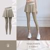 Conjunto de Yoga de Duas Peças para Mulheres, Calça de Yoga de Cintura Alta com Efeito Segunda Pele, Alta Elasticidade, Levanta Bumbum, Calça Longa para Corrida, Esportes, Fitness, Justa, Secagem Rápida