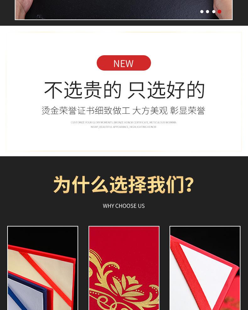 详情图_47.jpg