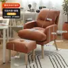 Silla de computadora para uso doméstico, cómoda para estar sentado mucho tiempo, con respaldo, adecuada para dormitorio, estudiantes universitarios, gaming, oficina y sala de estudio