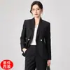 Primavera Outono 2026 Novo Estilo Temperamento Emagrecedor Para Ir ao Trabalho Formal de Negócios Conjunto de Terno Profissional Roupa de Trabalho para Mulheres Gerentes