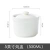 Olla de Cerámica Comercial Shaxian con Tapa para Una Persona Vajilla Dorada Moon Center Suplemento Olla de Sopa de Porcelana Fina