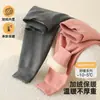 Pantalones cálidos gruesos forrados de forro polar para niños para otoño e invierno, pantalones de capa base para niños y niñas, pantalones de algodón, ropa interior para bebé, esencial para uniforme escolar, pantalones de otoño