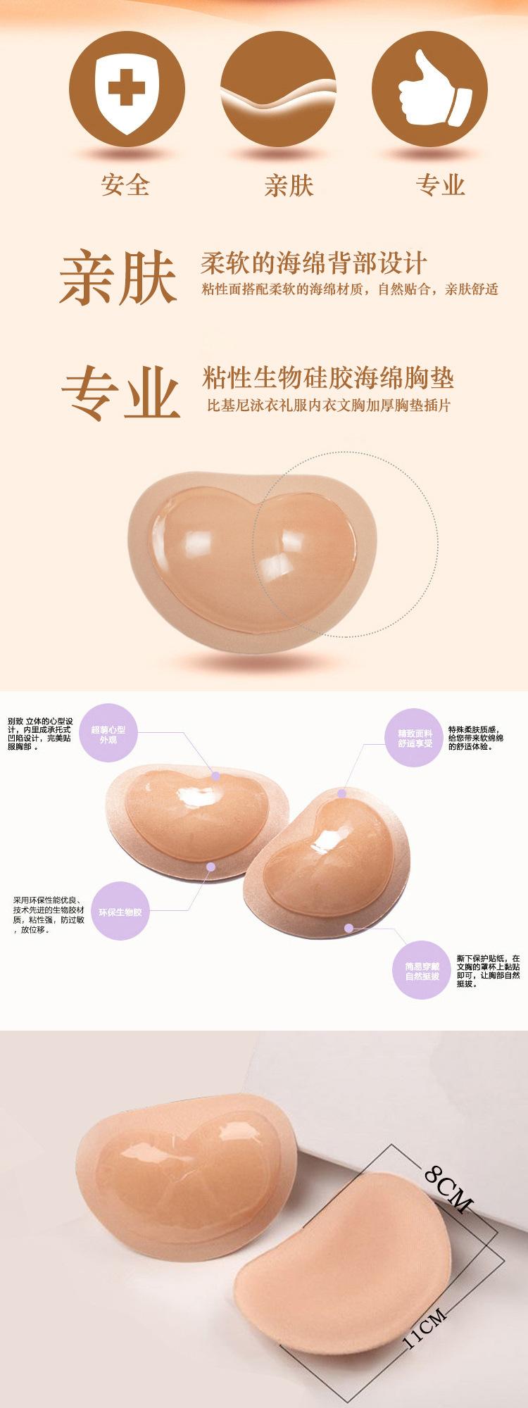 3456232091_290692520