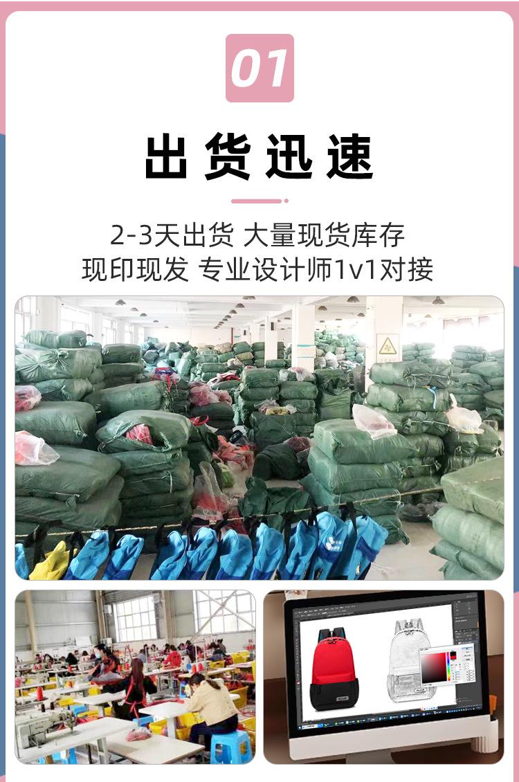 7420拼色详情阿里-_02.jpg