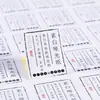 Etiquetas Autoadesivas Tianhui, Etiquetas Seladoras para Embalagens de Chá, Alimentos, Presentes, Impressão de Logotipo, Adesivos Autoadesivos