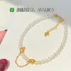 Pulseira de Pérolas Naturais de Água Doce Zhizhen com Contas de Prata Pura, Design de Cavalo Pequeno Tesouro do Ano do Cavalo, Pulseira de Pérolas Pequenas 3~4mm