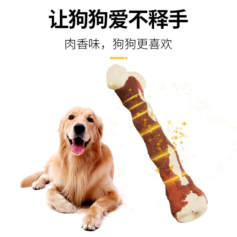双色骨头架 (3).jpg