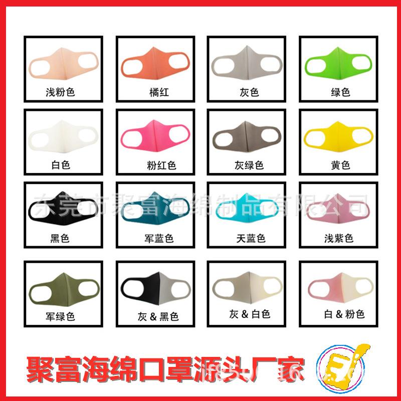 QQ图片20201015160736.png