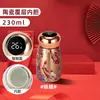 Taza Térmica Little Mushroom 316 - Elegante, Compacta, Portátil para Estudiantes, Nueva Taza de Bolsillo Inteligente con Pantalla de Temperatura