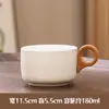 Conjunto de Chá de Cerâmica para Preparar Chá Perto do Fogão, Aquecedor de Chá Estilo Japonês, Conjunto de Chá de Viagem com Alça, Estilo Creme