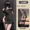 Saia Sexy Nova de Um Ombro Listrada Justa ao Corpo Curta Ajustada Personalizada Boate Transparente Sexy Lingerie Vestido