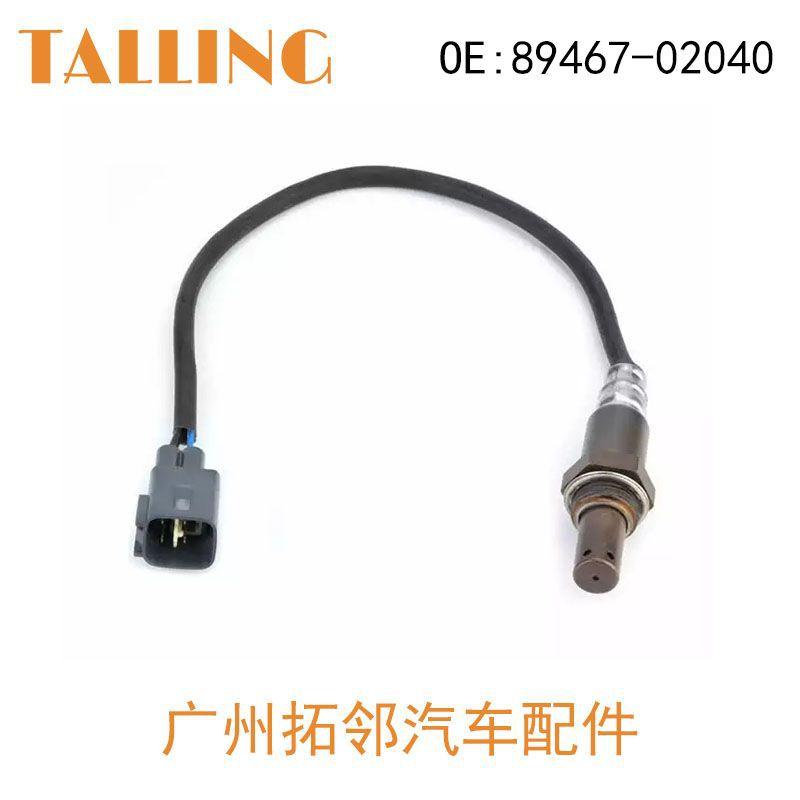 89467-02040-2.jpg