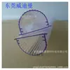 Accesorios de iluminación para extrusión de plástico tubo de PC transparente tamaño grande rayas internas y externas tubo de PC de forma especial tubo transparente de PMMA