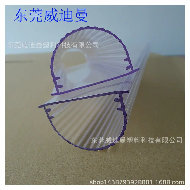 P1070926
