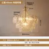 Lustre de sala de estar em estilo francês estilo creme simples nórdico pós-moderno cristal quarto principal luz luz restaurante luxo lâmpadas cristal