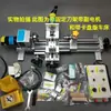Torno para Madera Doméstico Mini Pequeño Cuentas de Bola Miniatura Portabrocas Máquina de Cuentas de Madera Cuentas de Buda Herramientas para Cuentas de Madera DIY 20kg