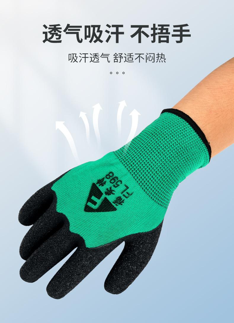 绿纱黑皱纹大半挂_09.jpg