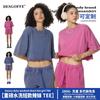 Ropa de Mujer Verano Marca Americana de Moda Traje Sexy de Manga Corta Camiseta Estilo Corto Desgastada Lavada Pesada 280g con Ombligo Expuesto