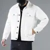 Chamarra de mezclilla blanca para hombre, moda nacional, moderna, de primavera y otoño, marca de moda, top casual holgado, moda coreana, chamarra de trabajo moderna para hombre