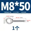 Tornillos de Ojal de Acero Inoxidable 304 con Ganchos de Anilla, Tornillos de Ojal Auto-Perforantes Auto-Roscantes, Tornillos para Madera de Audio
