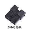 Conector Terminal de Pino de Acoplamento Aéreo Macho e Fêmea Preto Plástico ABS à Prova d'Água Pa66 Passo 2,54mm