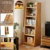 Estante de Livros Infantil de Madeira Maciça Porta-Livros de Chão Estante de Armazenamento em Forma de Escada Estudante Casa Sala de Estar Não Ocupa Espaço Estante de Livros
