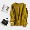 Suéter Grueso de Cuello Redondo Estilo Europeo Otoño 2026 para Mujer, Estilo Perezoso 100% Lana Suave Tejido Casual