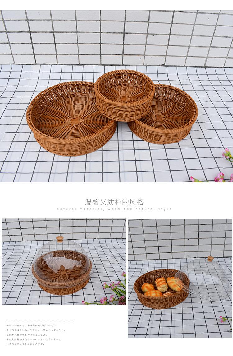 木模盖菜篮_10.jpg