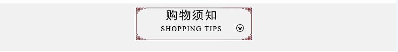 QQ截图20170809113142
