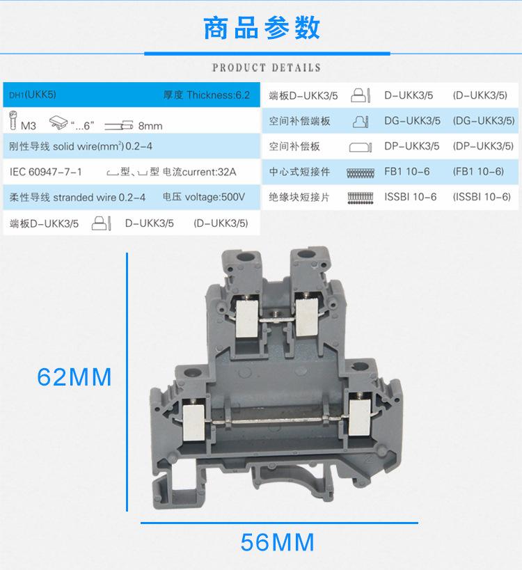0525-拷贝_04.jpg