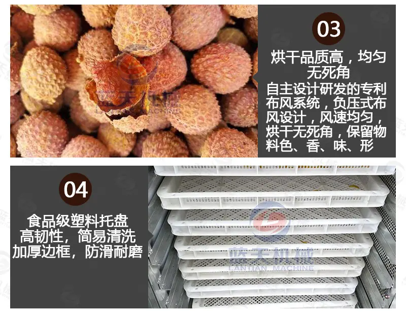 详情(20盘)_06.jpg